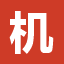 机场眼 Logo